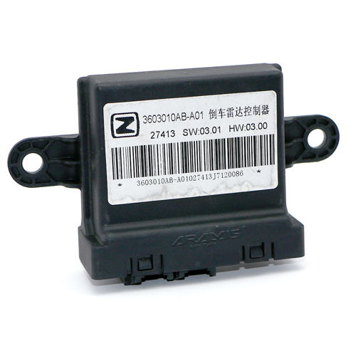 کنترلر سنسور دنده عقب( مدل Shengtaike) آریو Z300