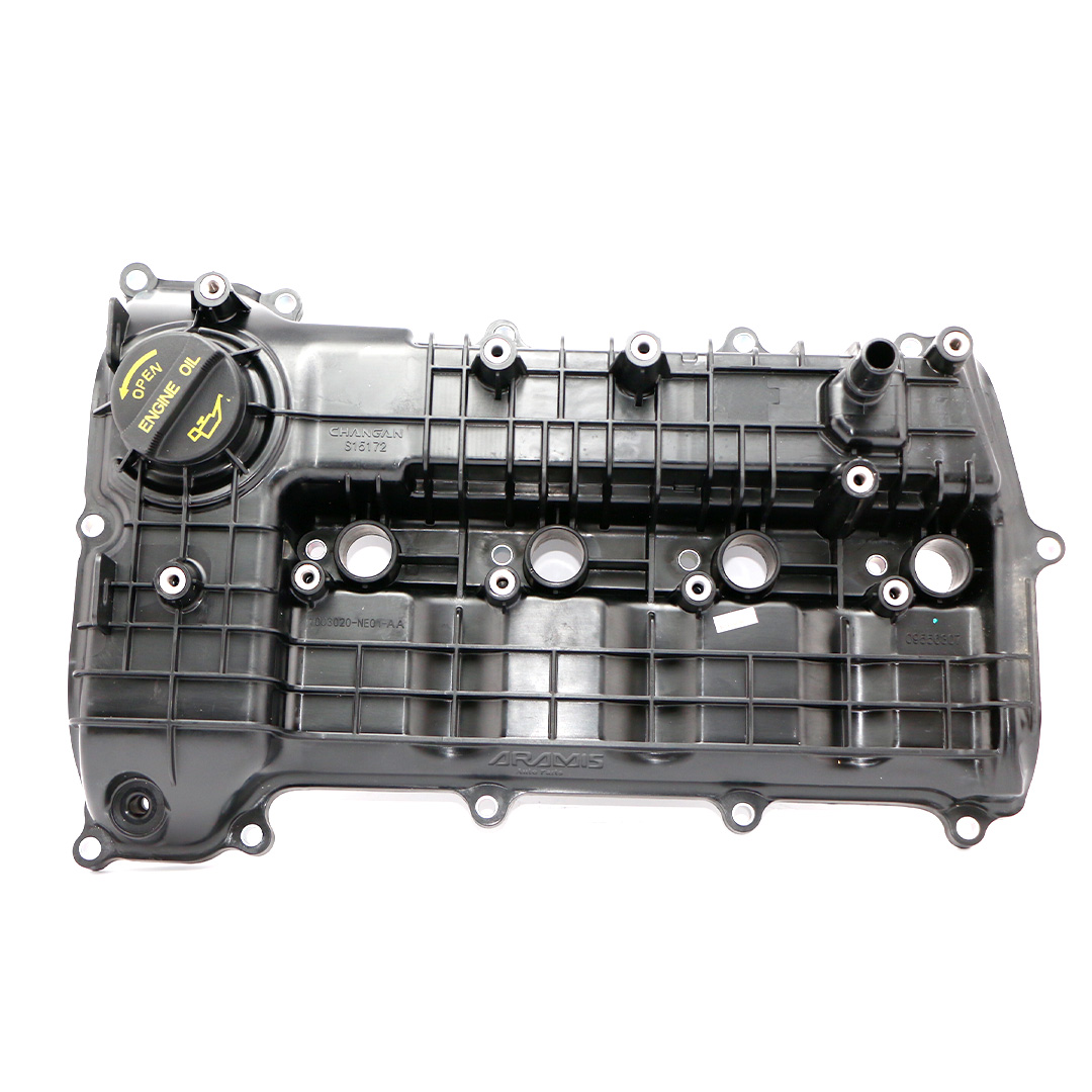 درب سوپاپ چانگان CS55 Plus