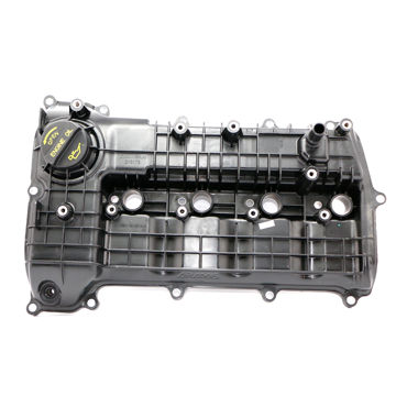 درب سوپاپ چانگان CS55 Plus