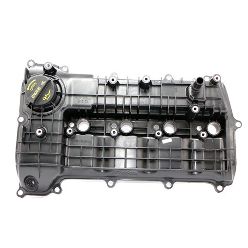 درب سوپاپ چانگان CS55 Plus