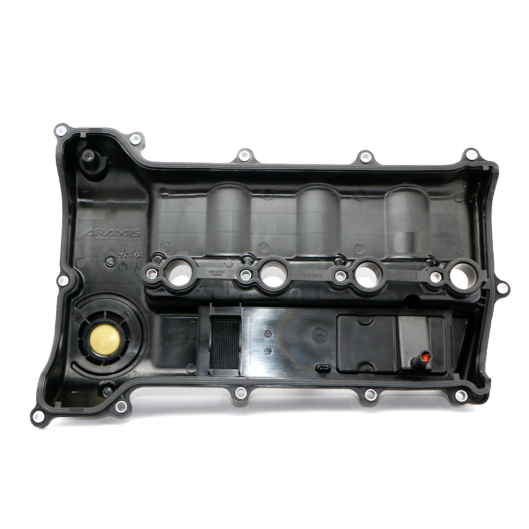 درب سوپاپ چانگان CS55 Plus