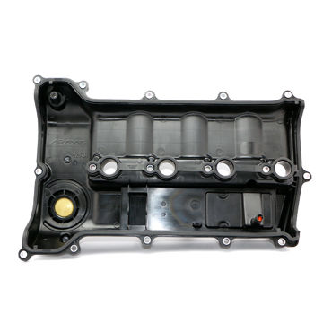 درب سوپاپ چانگان CS55 Plus