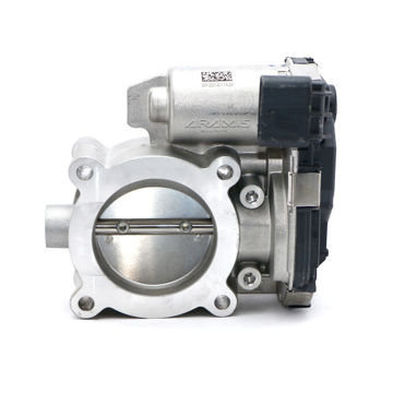 دریچه گاز چانگان CS55 Plus