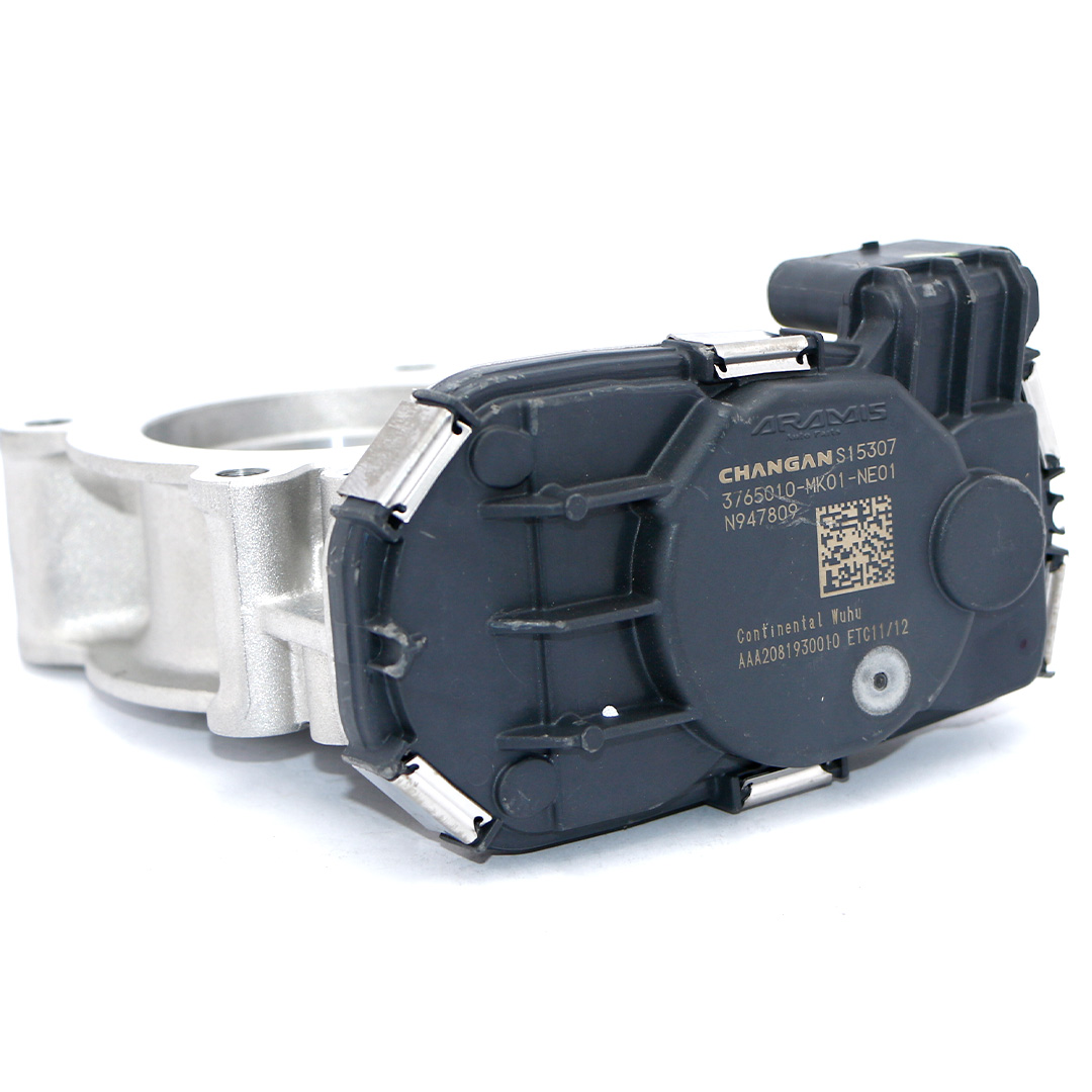 دریچه گاز چانگان CS55 Plus