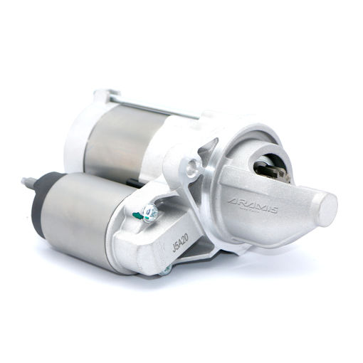 استارت لاماری