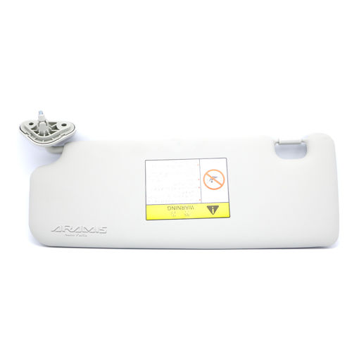 آفتابگیر راست لاماری