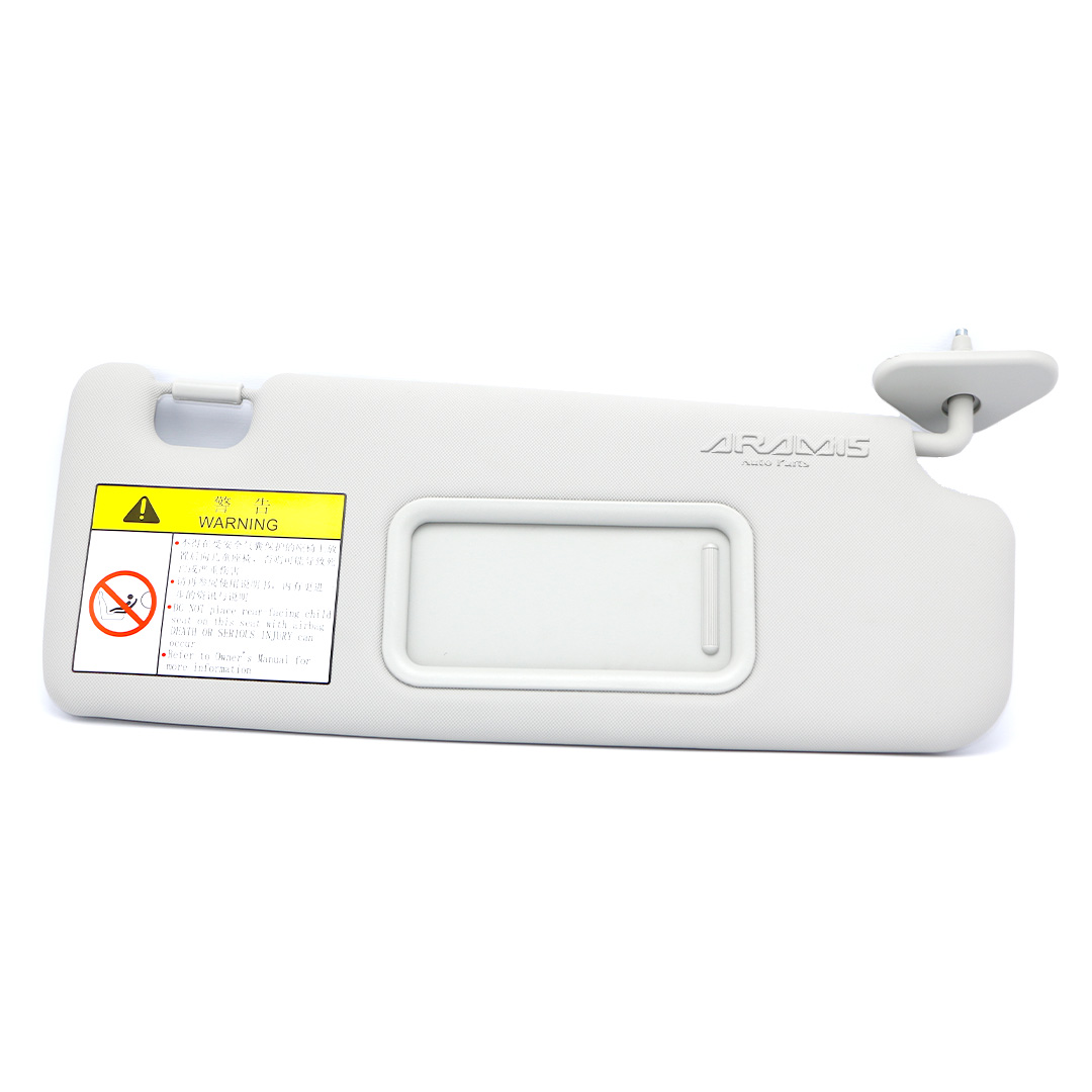 آفتابگیر راست لاماری