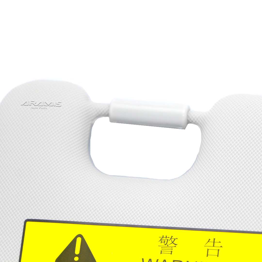 آفتابگیر راست لاماری