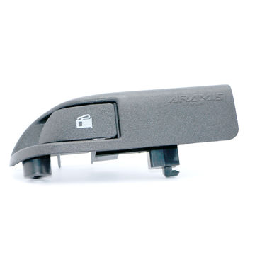 اهرم باز کننده قفل درب باک  برلیانس سری 200