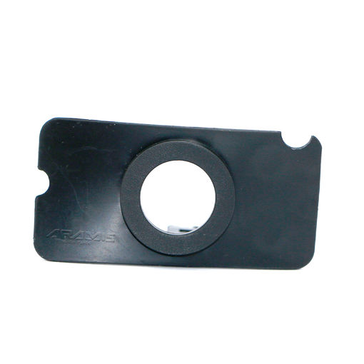 براکت سنسور عقب لاماری