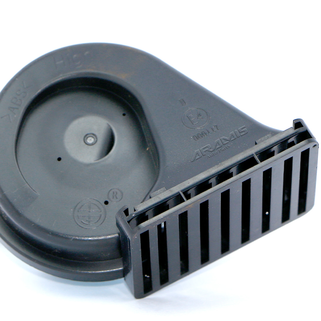 بوق بم لاماری