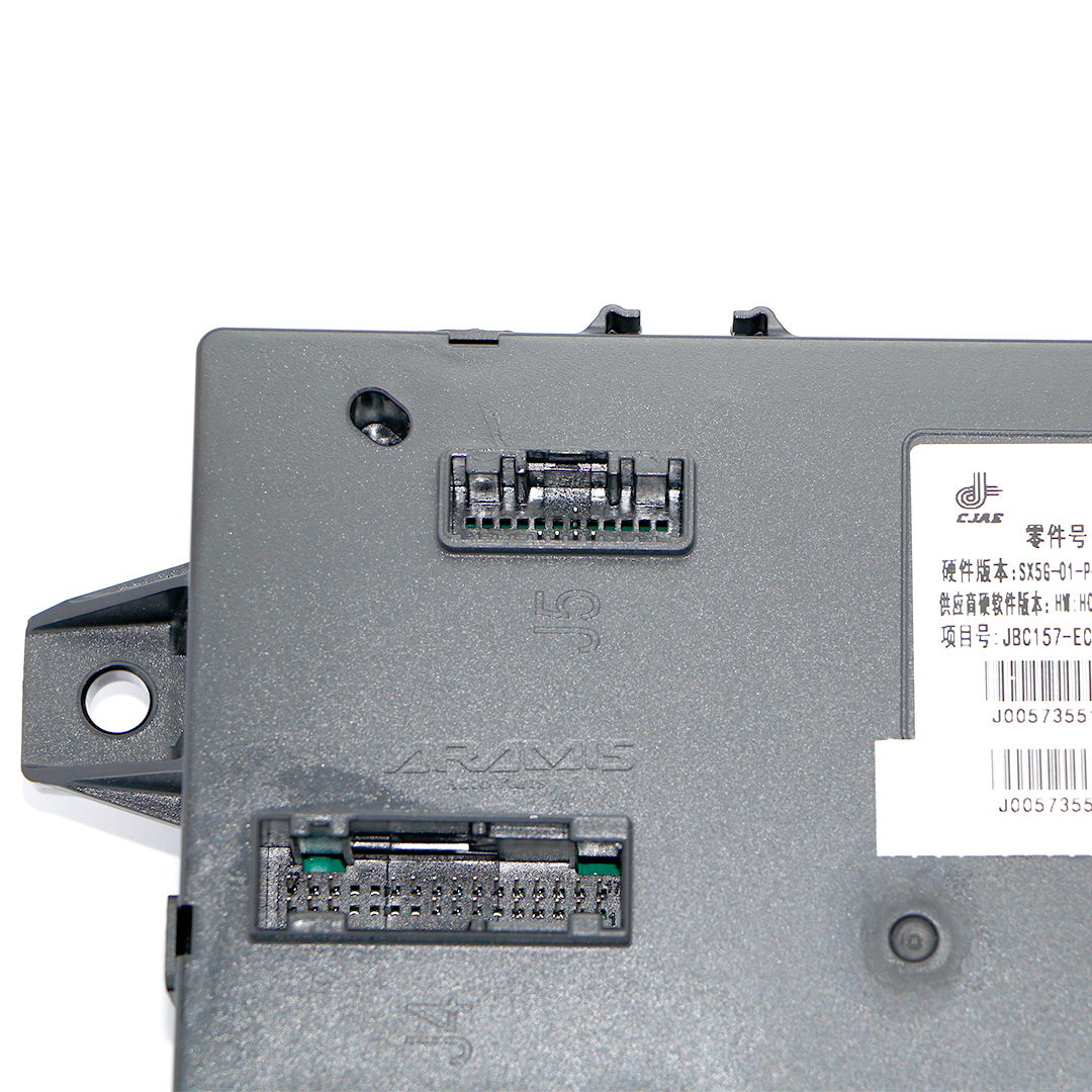 بی سی ام BCM لاماری