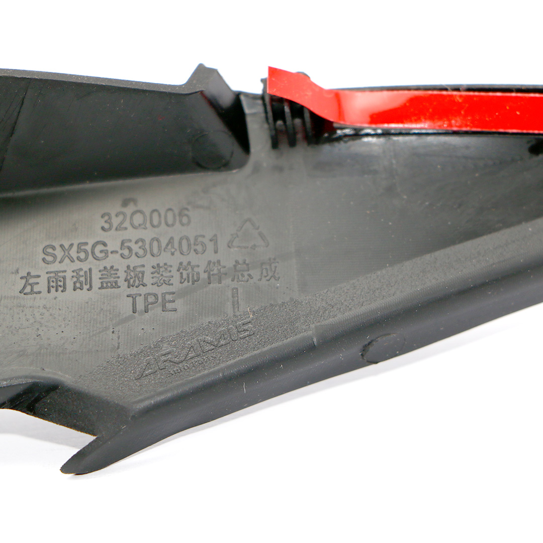 روکش شبکه هوا چپ لاماری