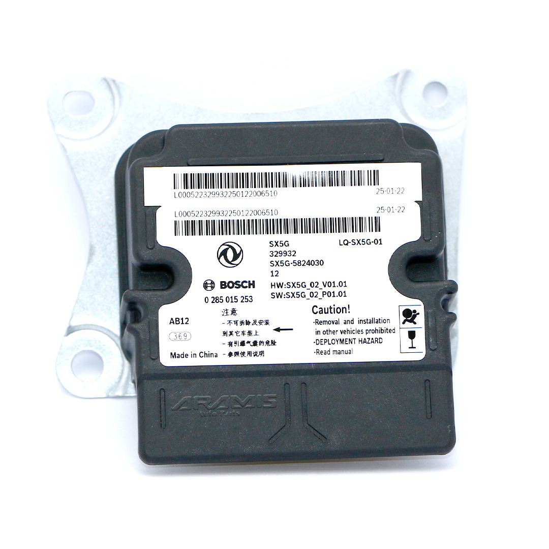 یونیت ایربگ لاماری