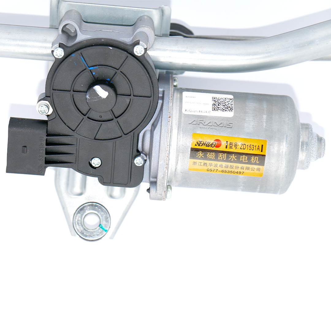 بازویی و موتور برف پاک کن جلو لاماری