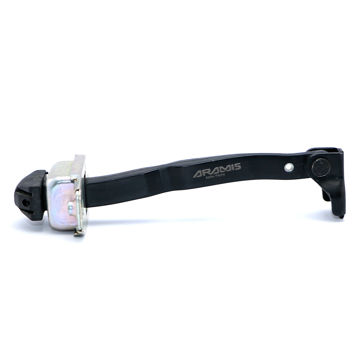 ترمز درب عقب لاماری