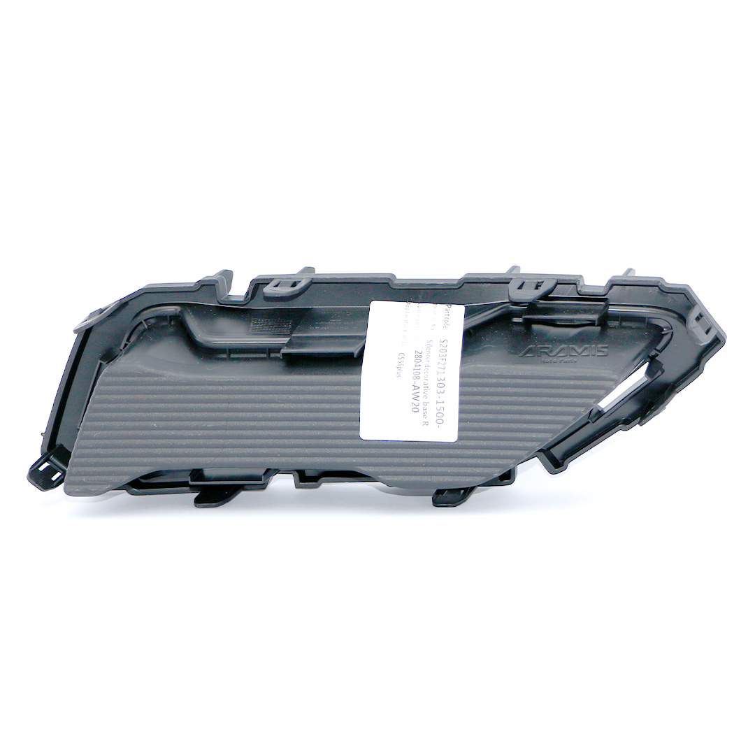 پایه زه استیل عقب راست چانگان CS55 Plus