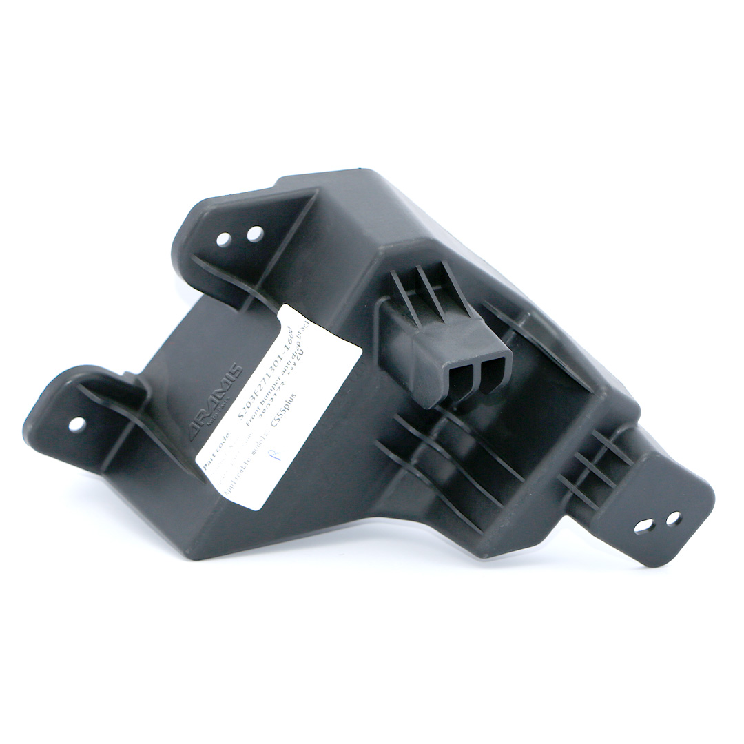 تکیه گاه سپر جلو راست چانگان CS55 Plus