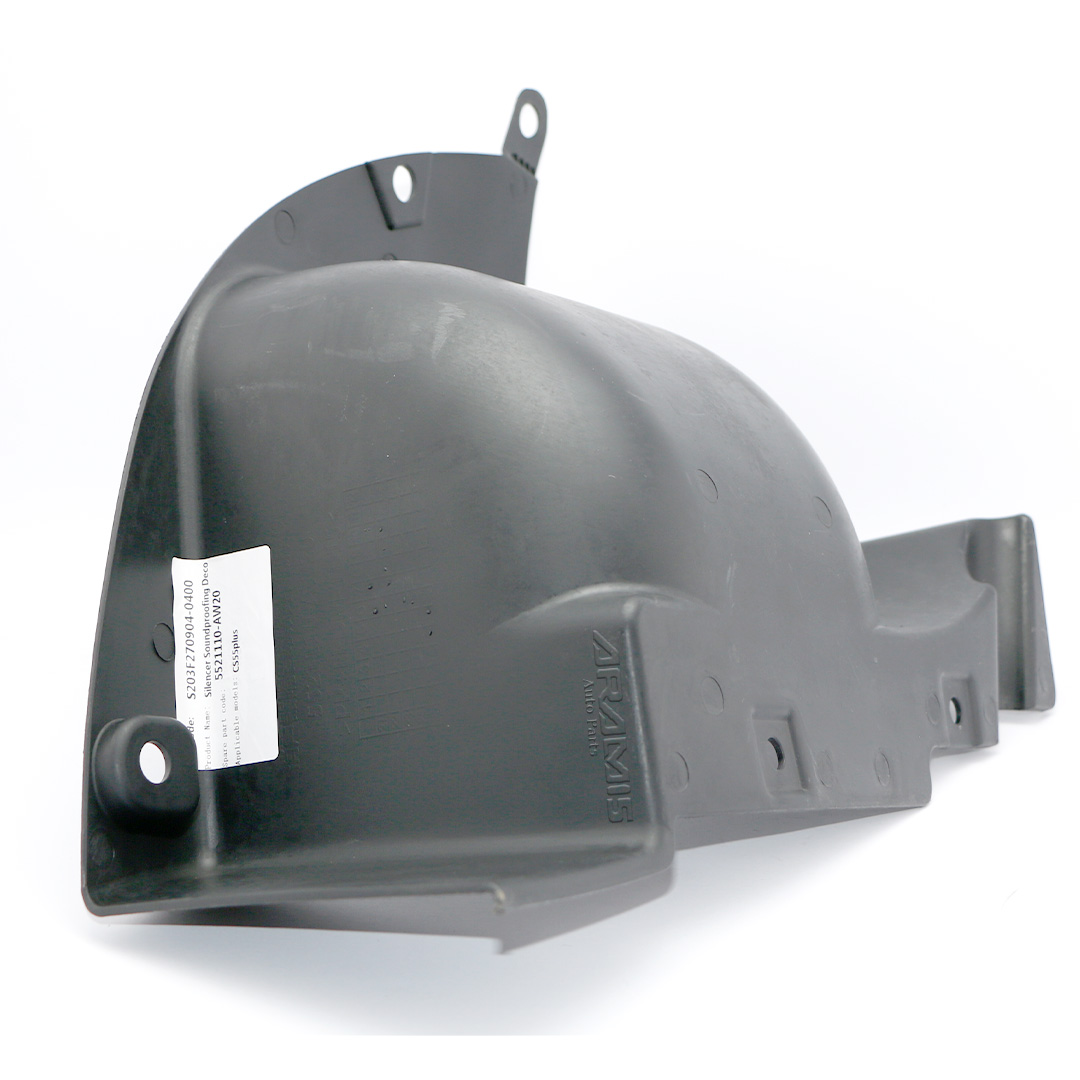 شلگیر اگزوز چپ چانگان CS55 Plus