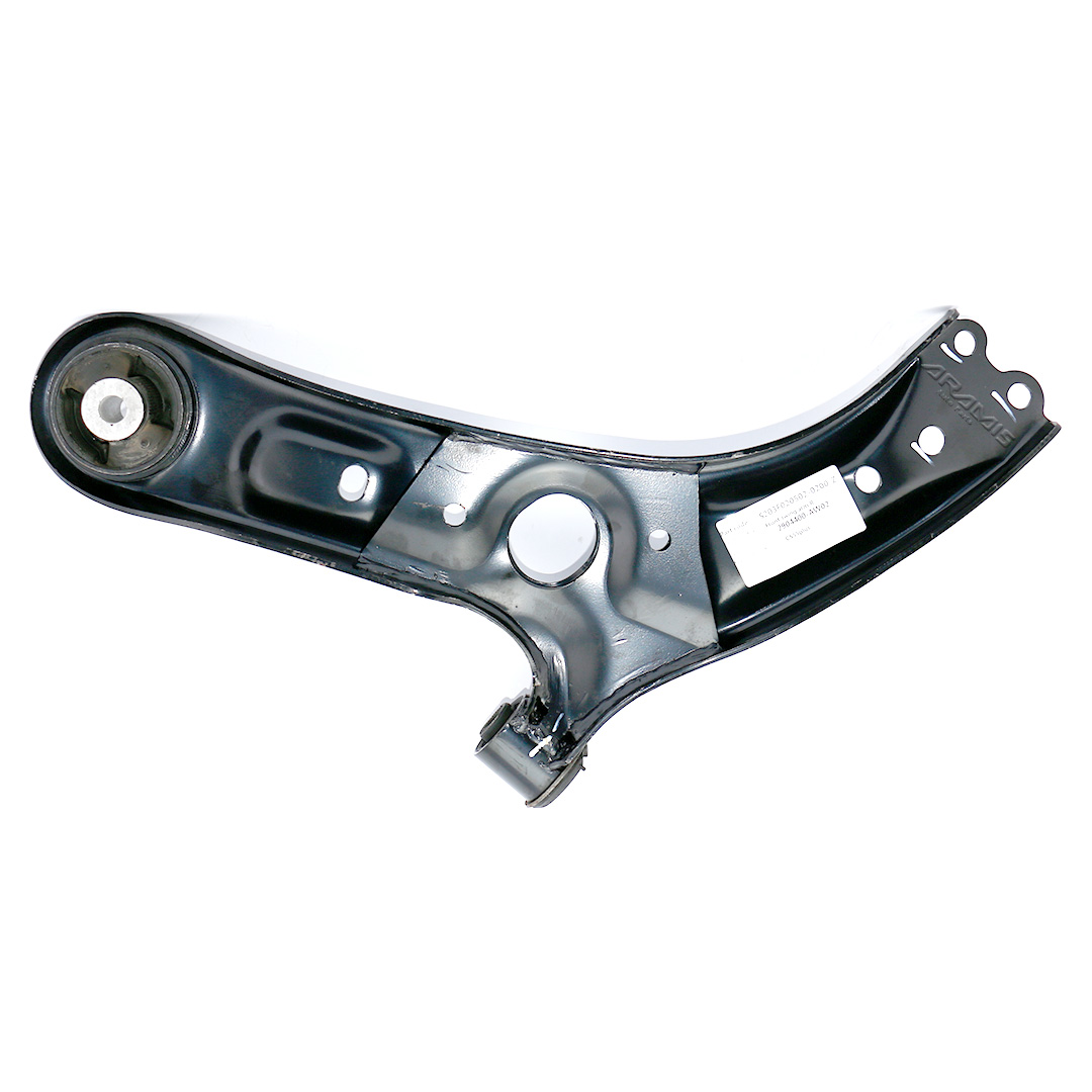 طبق جلو راست چانگان CS55 Plus