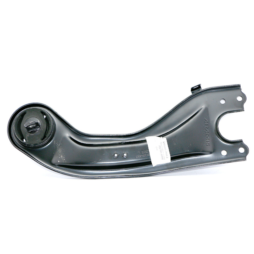 طبق عقب چپ چانگان CS55 Plus