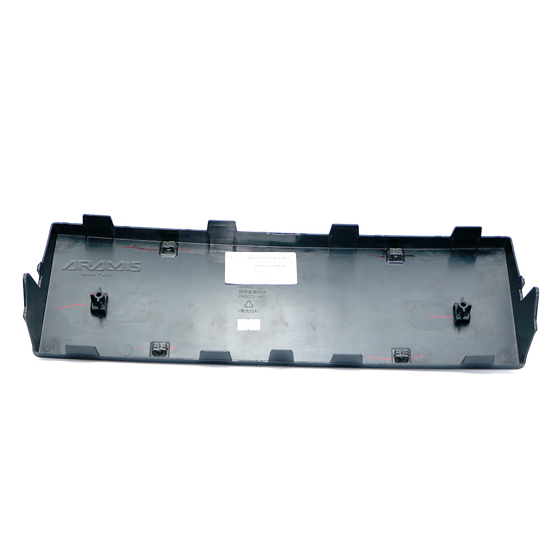 قاب پلاک چانگان CS55 Plus