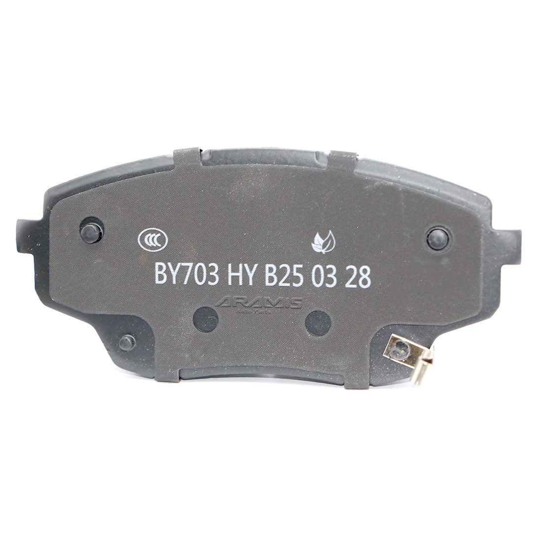 لنت جلو چانگان CS55 Plus