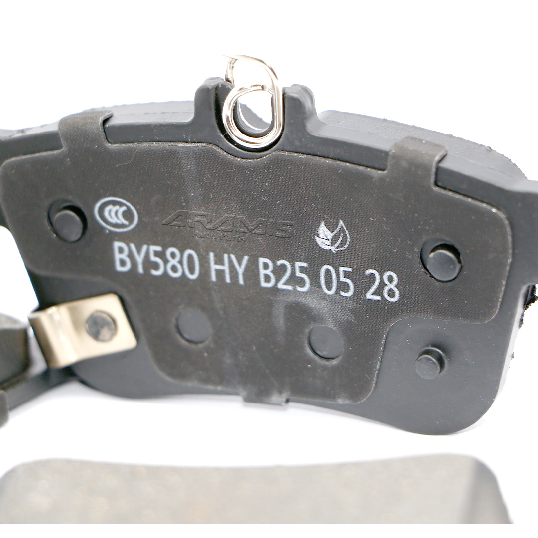 لنت عقب چانگان CS55 Plus