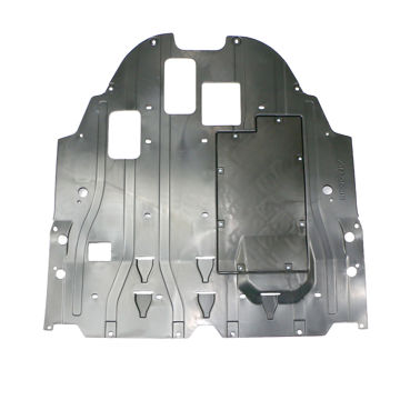 سینی زیر موتور لاماری