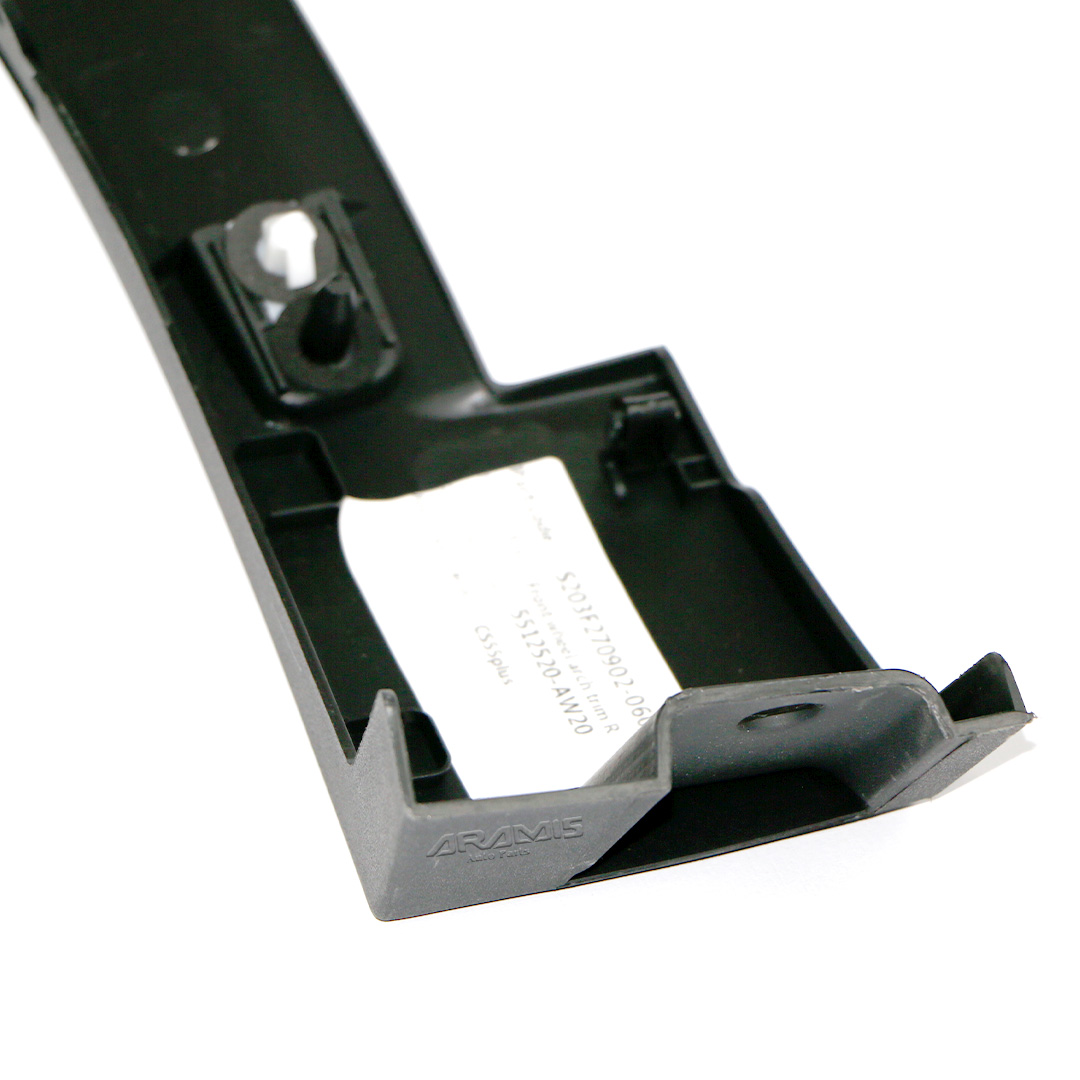 زه گلگیر جلو راست چانگان CS55 Plus