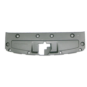 سینی جا قفلی درب موتور چانگان CS55 Plus