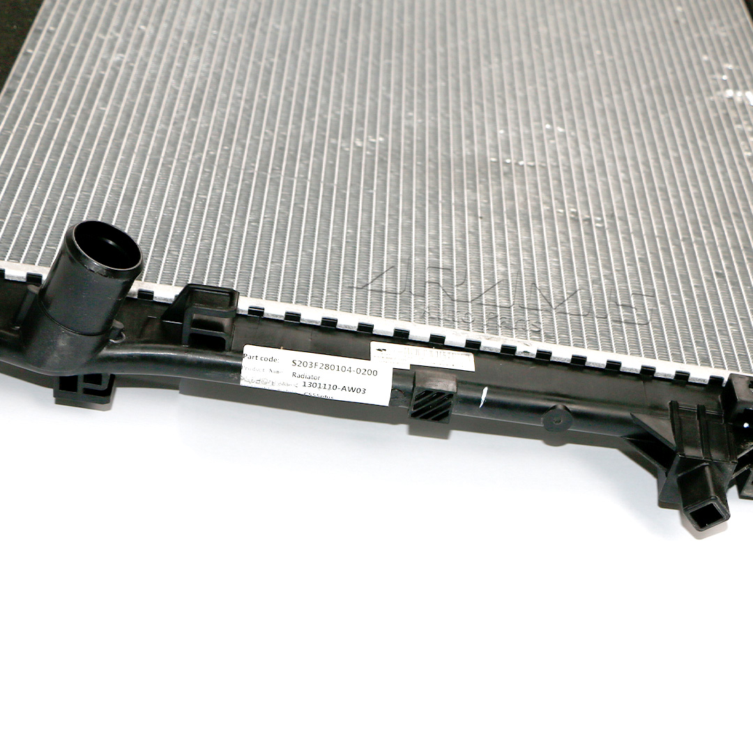 رادیاتور آب چانگان CS55 Plus