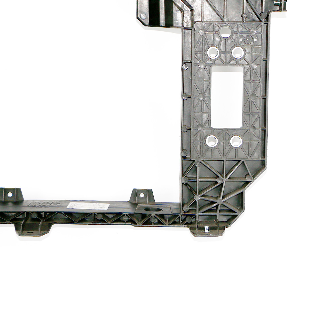 سینی جلو رادیاتور چانگان CS55 Plus