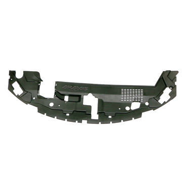 قاب بالای رادیاتور پلاستیکی آریو Z300