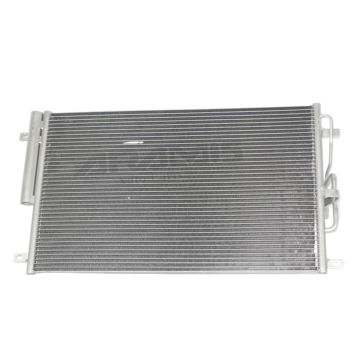 کندانسور کولر چانگان CS55 Plus